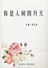 了解 桃红官方入口
